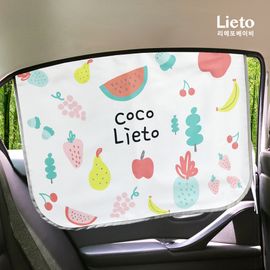 [Lieto_Baby]Lieto Baby for vehicle Sun screen Magnet type 1+1 dark film blocking rate 99.94%_ Made in KOREA